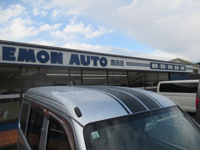 ハイゼットカーゴ クルーズ　社外ＳＤナビ　フルセグ　ハイルーフ　集中ドアロック　Ｗエアバック　全席ＰＷ　電動格納ミラー　ＥＴＣ　タイミングチェーン　乗車定員２／４人　積載量３５０／２５０ｋｇ　車検Ｒ８年１２月迄（55枚目）