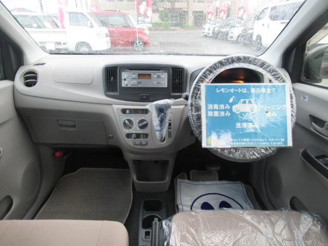 ミライース Ｌ　純正ＣＤオーディオ　キーレスキー　エコアイドル　Ｗエアバック　プライバシーガラス　サイドバイザー　タイミングチェーン　車検２年付　ＯＢＤ診断済み（15枚目）