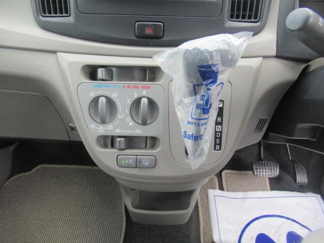 ミライース Ｌ　純正ＣＤオーディオ　キーレスキー　エコアイドル　Ｗエアバック　プライバシーガラス　サイドバイザー　タイミングチェーン　車検２年付　ＯＢＤ診断済み（18枚目）