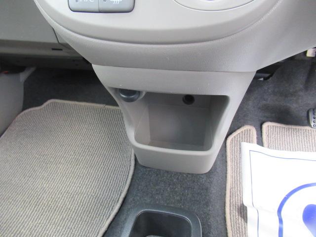 ミライース Ｌ　純正ＣＤオーディオ　キーレスキー　エコアイドル　Ｗエアバック　プライバシーガラス　サイドバイザー　タイミングチェーン　車検２年付　ＯＢＤ診断済み（19枚目）