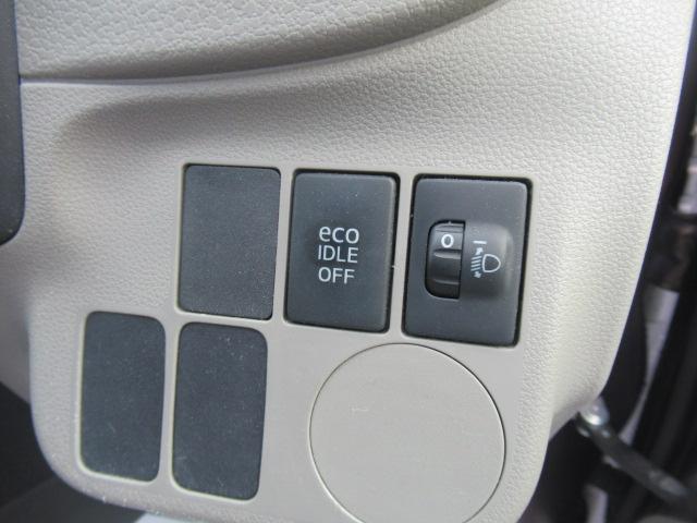 ミライース Ｌ　純正ＣＤオーディオ　キーレスキー　エコアイドル　Ｗエアバック　プライバシーガラス　サイドバイザー　タイミングチェーン　車検２年付　ＯＢＤ診断済み（24枚目）