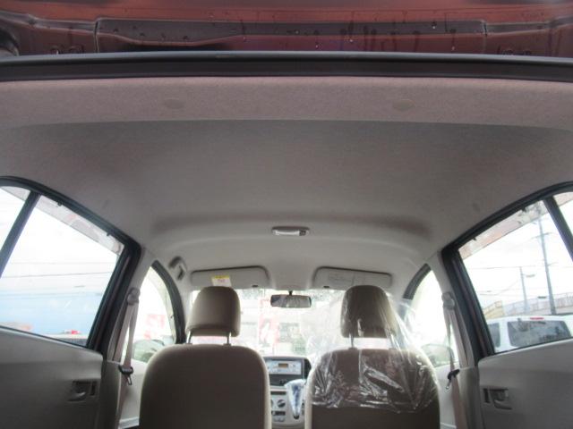 ミライース Ｌ　純正ＣＤオーディオ　キーレスキー　エコアイドル　Ｗエアバック　プライバシーガラス　サイドバイザー　タイミングチェーン　車検２年付　ＯＢＤ診断済み（40枚目）