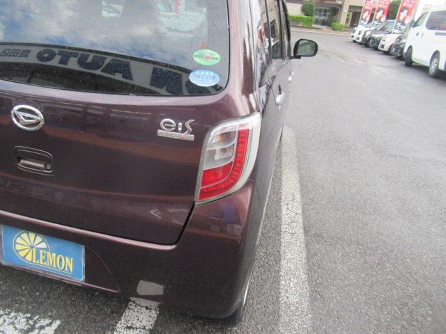 ミライース Ｌ　純正ＣＤオーディオ　キーレスキー　エコアイドル　Ｗエアバック　プライバシーガラス　サイドバイザー　タイミングチェーン　車検２年付　ＯＢＤ診断済み（44枚目）