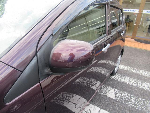 ミライース Ｌ　純正ＣＤオーディオ　キーレスキー　エコアイドル　Ｗエアバック　プライバシーガラス　サイドバイザー　タイミングチェーン　車検２年付　ＯＢＤ診断済み（46枚目）