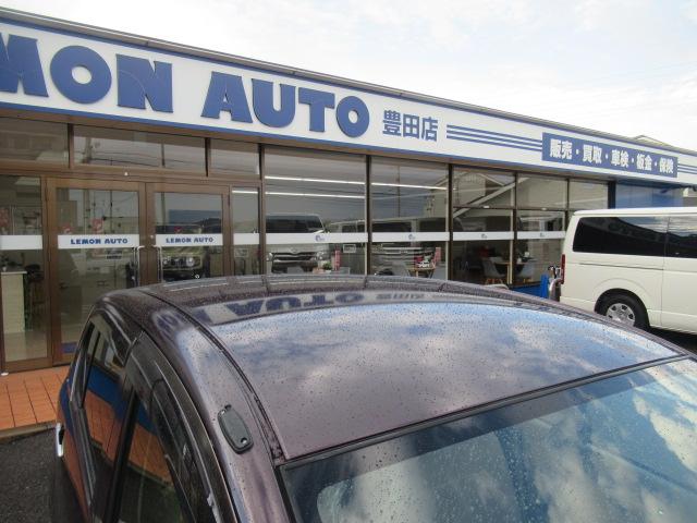 ミライース Ｌ　純正ＣＤオーディオ　キーレスキー　エコアイドル　Ｗエアバック　プライバシーガラス　サイドバイザー　タイミングチェーン　車検２年付　ＯＢＤ診断済み（51枚目）