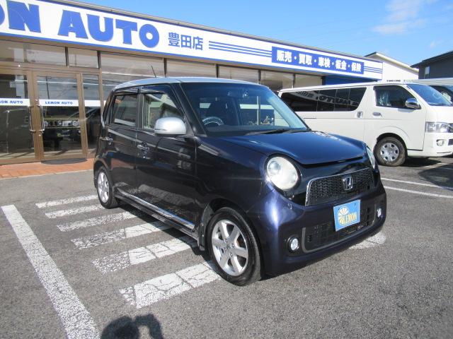 Ｎ－ＯＮＥ プレミアム・Ｌパッケージ　社外ＳＤナビ　フルセグＴＶ　Ｂカメラ　スマートキー　プッシュスタート　オートエアコン　ツートンカラースタイル　ＥＴＣ　ディスチャージ　フォグ　純正１４インチＡＷ　車検２年付　ＯＢＤ診断済　修復歴無し（8枚目）