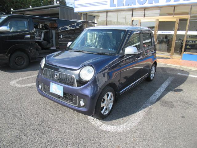 Ｎ－ＯＮＥ プレミアム・Ｌパッケージ　社外ＳＤナビ　フルセグＴＶ　Ｂカメラ　スマートキー　プッシュスタート　オートエアコン　ツートンカラースタイル　ＥＴＣ　ディスチャージ　フォグ　純正１４インチＡＷ　車検２年付　ＯＢＤ診断済　修復歴無し（14枚目）