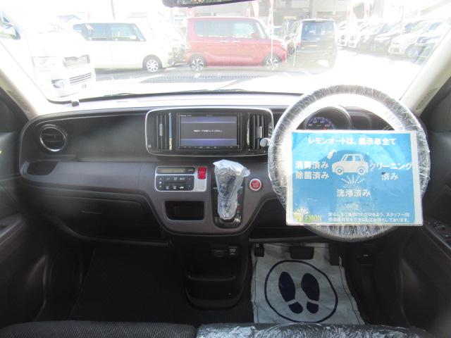 Ｎ－ＯＮＥ プレミアム・Ｌパッケージ　社外ＳＤナビ　フルセグＴＶ　Ｂカメラ　スマートキー　プッシュスタート　オートエアコン　ツートンカラースタイル　ＥＴＣ　ディスチャージ　フォグ　純正１４インチＡＷ　車検２年付　ＯＢＤ診断済　修復歴無し（15枚目）