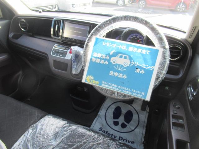 Ｎ－ＯＮＥ プレミアム・Ｌパッケージ　社外ＳＤナビ　フルセグＴＶ　Ｂカメラ　スマートキー　プッシュスタート　オートエアコン　ツートンカラースタイル　ＥＴＣ　ディスチャージ　フォグ　純正１４インチＡＷ　車検２年付　ＯＢＤ診断済　修復歴無し（16枚目）