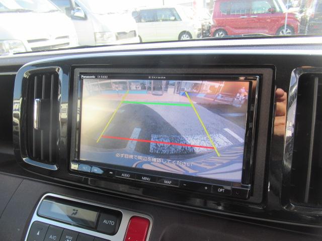 Ｎ－ＯＮＥ プレミアム・Ｌパッケージ　社外ＳＤナビ　フルセグＴＶ　Ｂカメラ　スマートキー　プッシュスタート　オートエアコン　ツートンカラースタイル　ＥＴＣ　ディスチャージ　フォグ　純正１４インチＡＷ　車検２年付　ＯＢＤ診断済　修復歴無し（17枚目）