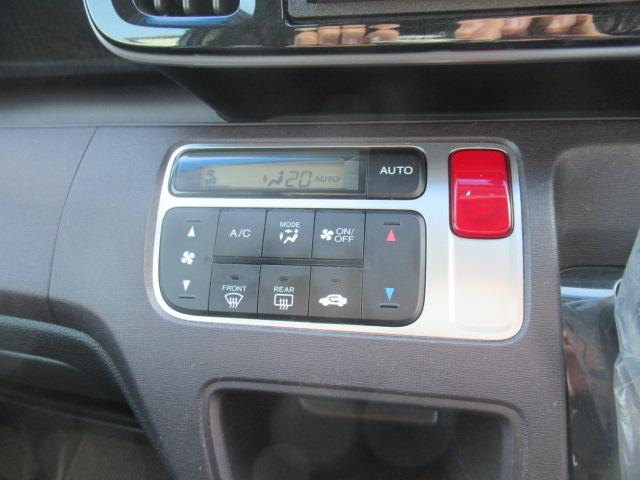 Ｎ－ＯＮＥ プレミアム・Ｌパッケージ　社外ＳＤナビ　フルセグＴＶ　Ｂカメラ　スマートキー　プッシュスタート　オートエアコン　ツートンカラースタイル　ＥＴＣ　ディスチャージ　フォグ　純正１４インチＡＷ　車検２年付　ＯＢＤ診断済　修復歴無し（20枚目）