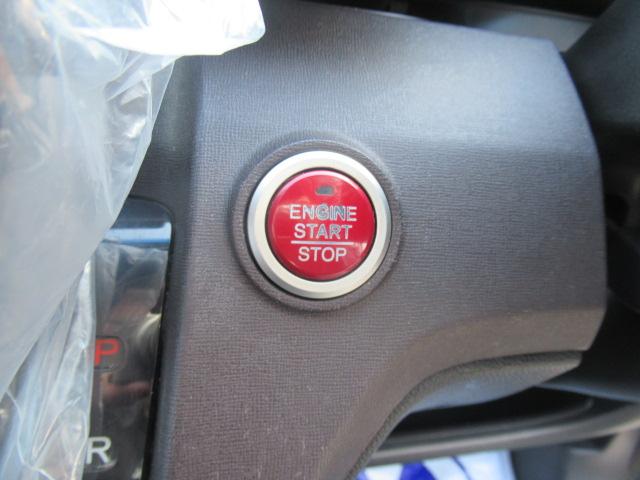 Ｎ－ＯＮＥ プレミアム・Ｌパッケージ　社外ＳＤナビ　フルセグＴＶ　Ｂカメラ　スマートキー　プッシュスタート　オートエアコン　ツートンカラースタイル　ＥＴＣ　ディスチャージ　フォグ　純正１４インチＡＷ　車検２年付　ＯＢＤ診断済　修復歴無し（21枚目）
