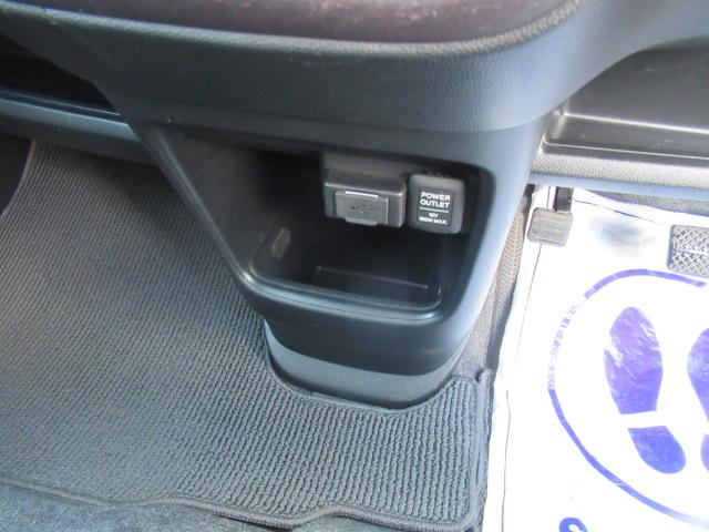 Ｎ－ＯＮＥ プレミアム・Ｌパッケージ　社外ＳＤナビ　フルセグＴＶ　Ｂカメラ　スマートキー　プッシュスタート　オートエアコン　ツートンカラースタイル　ＥＴＣ　ディスチャージ　フォグ　純正１４インチＡＷ　車検２年付　ＯＢＤ診断済　修復歴無し（22枚目）