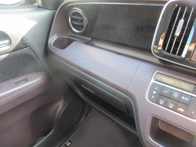 Ｎ－ＯＮＥ プレミアム・Ｌパッケージ　社外ＳＤナビ　フルセグＴＶ　Ｂカメラ　スマートキー　プッシュスタート　オートエアコン　ツートンカラースタイル　ＥＴＣ　ディスチャージ　フォグ　純正１４インチＡＷ　車検２年付　ＯＢＤ診断済　修復歴無し（25枚目）