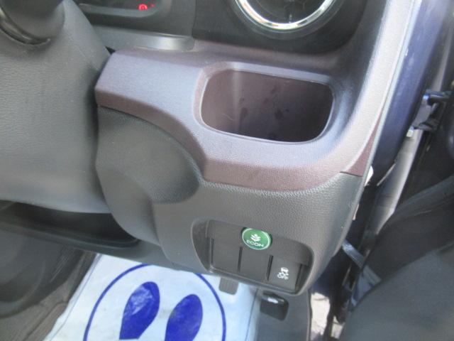 Ｎ－ＯＮＥ プレミアム・Ｌパッケージ　社外ＳＤナビ　フルセグＴＶ　Ｂカメラ　スマートキー　プッシュスタート　オートエアコン　ツートンカラースタイル　ＥＴＣ　ディスチャージ　フォグ　純正１４インチＡＷ　車検２年付　ＯＢＤ診断済　修復歴無し（29枚目）