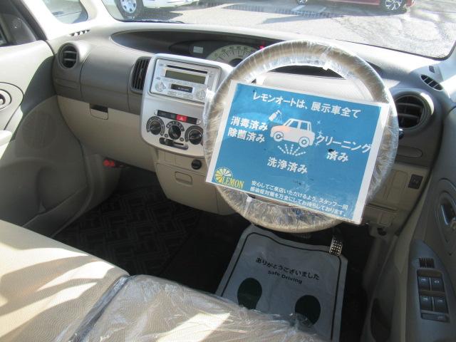 タント Ｌ　キーレスキー　片側スライドドア　ＥＴＣ　　Ｗエアバック　プライバシーガラス　タイミングチェーン　車検２年付　ＯＢＤ診断済（16枚目）