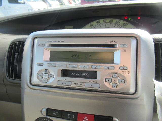 タント Ｌ　キーレスキー　片側スライドドア　ＥＴＣ　　Ｗエアバック　プライバシーガラス　タイミングチェーン　車検２年付　ＯＢＤ診断済（17枚目）