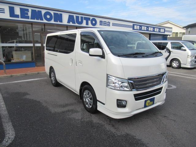 ＮＶ３５０キャラバンバン ロングライダープレミアムＧＸターボ　Ｂｌｕｅｔｏｏｔｈ対応フルセグナビ　バックカメラ　ＥＴＣ　スマートキー　プッシュスタート　タイミングチェーン電動格納式ドアミラー両側スライドドア　Ｗエアコン　Ｒヒーター　キセノンライト　車検整備保証付（7枚目）