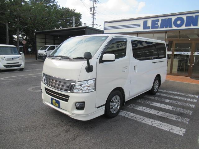 ＮＶ３５０キャラバンバン ロングライダープレミアムＧＸターボ　Ｂｌｕｅｔｏｏｔｈ対応フルセグナビ　バックカメラ　ＥＴＣ　スマートキー　プッシュスタート　タイミングチェーン電動格納式ドアミラー両側スライドドア　Ｗエアコン　Ｒヒーター　キセノンライト　車検整備保証付（13枚目）