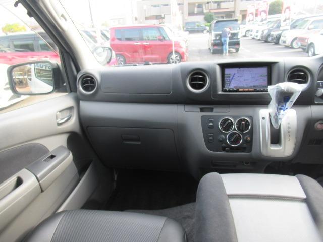 ＮＶ３５０キャラバンバン ロングライダープレミアムＧＸターボ　Ｂｌｕｅｔｏｏｔｈ対応フルセグナビ　バックカメラ　ＥＴＣ　スマートキー　プッシュスタート　タイミングチェーン電動格納式ドアミラー両側スライドドア　Ｗエアコン　Ｒヒーター　キセノンライト　車検整備保証付（16枚目）