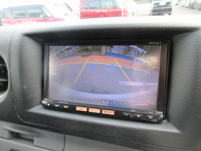 ＮＶ３５０キャラバンバン ロングライダープレミアムＧＸターボ　Ｂｌｕｅｔｏｏｔｈ対応フルセグナビ　バックカメラ　ＥＴＣ　スマートキー　プッシュスタート　タイミングチェーン電動格納式ドアミラー両側スライドドア　Ｗエアコン　Ｒヒーター　キセノンライト　車検整備保証付（19枚目）