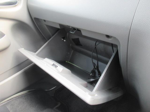 ＮＶ３５０キャラバンバン ロングライダープレミアムＧＸターボ　Ｂｌｕｅｔｏｏｔｈ対応フルセグナビ　バックカメラ　ＥＴＣ　スマートキー　プッシュスタート　タイミングチェーン電動格納式ドアミラー両側スライドドア　Ｗエアコン　Ｒヒーター　キセノンライト　車検整備保証付（27枚目）