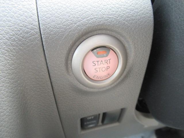 ＮＶ３５０キャラバンバン ロングライダープレミアムＧＸターボ　Ｂｌｕｅｔｏｏｔｈ対応フルセグナビ　バックカメラ　ＥＴＣ　スマートキー　プッシュスタート　タイミングチェーン電動格納式ドアミラー両側スライドドア　Ｗエアコン　Ｒヒーター　キセノンライト　車検整備保証付（30枚目）