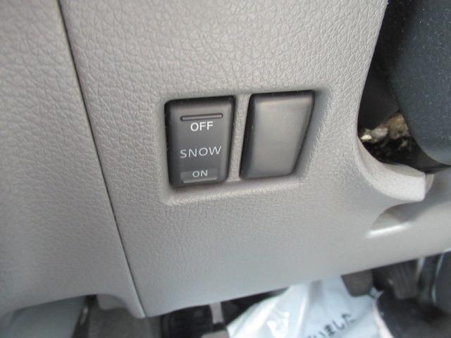 ＮＶ３５０キャラバンバン ロングライダープレミアムＧＸターボ　Ｂｌｕｅｔｏｏｔｈ対応フルセグナビ　バックカメラ　ＥＴＣ　スマートキー　プッシュスタート　タイミングチェーン電動格納式ドアミラー両側スライドドア　Ｗエアコン　Ｒヒーター　キセノンライト　車検整備保証付（31枚目）