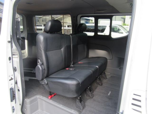 ＮＶ３５０キャラバンバン ロングライダープレミアムＧＸターボ　Ｂｌｕｅｔｏｏｔｈ対応フルセグナビ　バックカメラ　ＥＴＣ　スマートキー　プッシュスタート　タイミングチェーン電動格納式ドアミラー両側スライドドア　Ｗエアコン　Ｒヒーター　キセノンライト　車検整備保証付（45枚目）