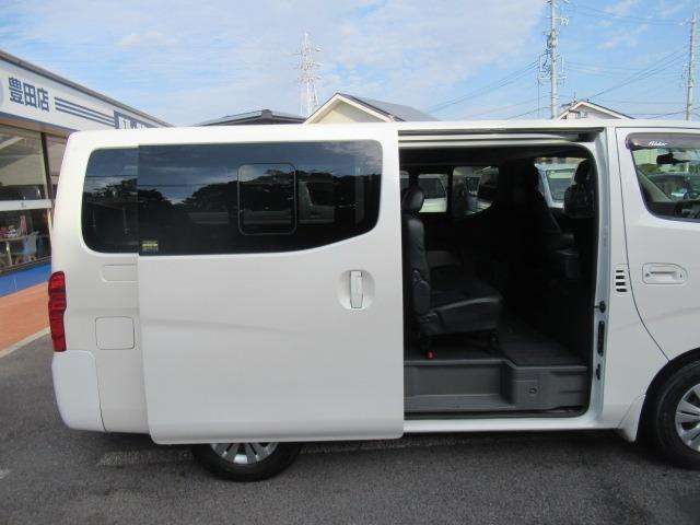 ＮＶ３５０キャラバンバン ロングライダープレミアムＧＸターボ　Ｂｌｕｅｔｏｏｔｈ対応フルセグナビ　バックカメラ　ＥＴＣ　スマートキー　プッシュスタート　タイミングチェーン電動格納式ドアミラー両側スライドドア　Ｗエアコン　Ｒヒーター　キセノンライト　車検整備保証付（46枚目）