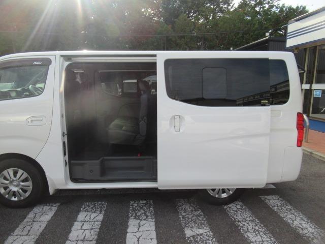 ＮＶ３５０キャラバンバン ロングライダープレミアムＧＸターボ　Ｂｌｕｅｔｏｏｔｈ対応フルセグナビ　バックカメラ　ＥＴＣ　スマートキー　プッシュスタート　タイミングチェーン電動格納式ドアミラー両側スライドドア　Ｗエアコン　Ｒヒーター　キセノンライト　車検整備保証付（49枚目）