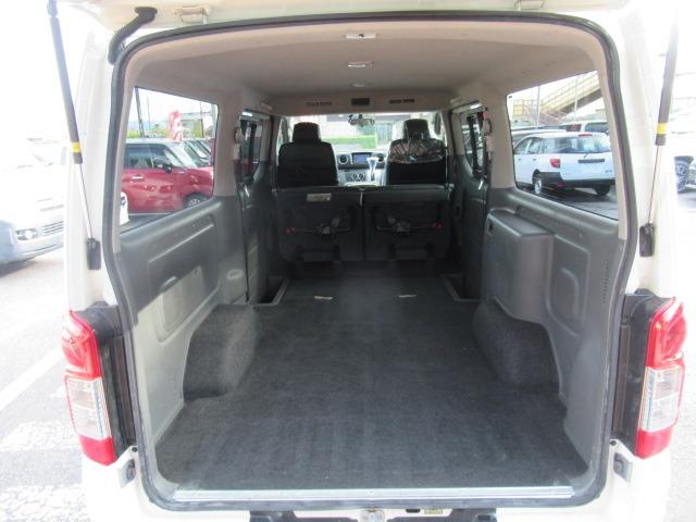 ＮＶ３５０キャラバンバン ロングライダープレミアムＧＸターボ　Ｂｌｕｅｔｏｏｔｈ対応フルセグナビ　バックカメラ　ＥＴＣ　スマートキー　プッシュスタート　タイミングチェーン電動格納式ドアミラー両側スライドドア　Ｗエアコン　Ｒヒーター　キセノンライト　車検整備保証付（51枚目）