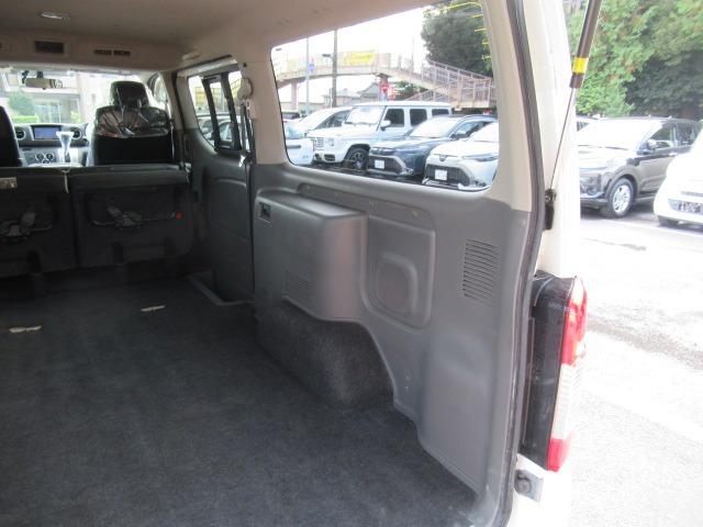 ＮＶ３５０キャラバンバン ロングライダープレミアムＧＸターボ　Ｂｌｕｅｔｏｏｔｈ対応フルセグナビ　バックカメラ　ＥＴＣ　スマートキー　プッシュスタート　タイミングチェーン電動格納式ドアミラー両側スライドドア　Ｗエアコン　Ｒヒーター　キセノンライト　車検整備保証付（53枚目）