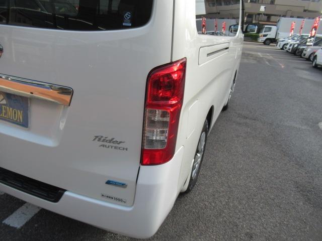 ＮＶ３５０キャラバンバン ロングライダープレミアムＧＸターボ　Ｂｌｕｅｔｏｏｔｈ対応フルセグナビ　バックカメラ　ＥＴＣ　スマートキー　プッシュスタート　タイミングチェーン電動格納式ドアミラー両側スライドドア　Ｗエアコン　Ｒヒーター　キセノンライト　車検整備保証付（58枚目）