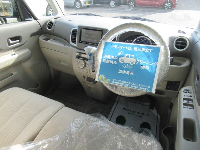 スペーシア X 社外SDナビ フルセグ Bカメラ 4WD スマートキー デュアルブレーキサポート パワースライド ETC ディスチャージ 前席シートヒーター タイミングチェーン 車検2年付 OBD診断済 リア修復歴(16枚目)