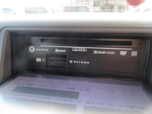 スペーシア X 社外SDナビ フルセグ Bカメラ 4WD スマートキー デュアルブレーキサポート パワースライド ETC ディスチャージ 前席シートヒーター タイミングチェーン 車検2年付 OBD診断済 リア修復歴(19枚目)