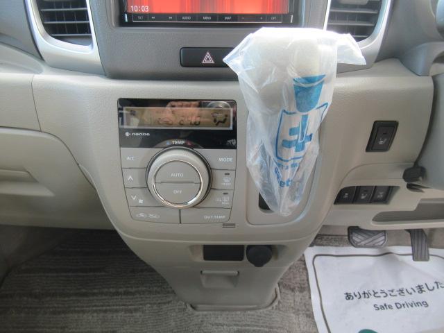 スペーシア X 社外SDナビ フルセグ Bカメラ 4WD スマートキー デュアルブレーキサポート パワースライド ETC ディスチャージ 前席シートヒーター タイミングチェーン 車検2年付 OBD診断済 リア修復歴(20枚目)