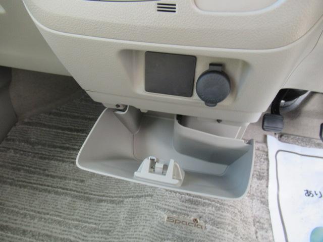 スペーシア X 社外SDナビ フルセグ Bカメラ 4WD スマートキー デュアルブレーキサポート パワースライド ETC ディスチャージ 前席シートヒーター タイミングチェーン 車検2年付 OBD診断済 リア修復歴(21枚目)