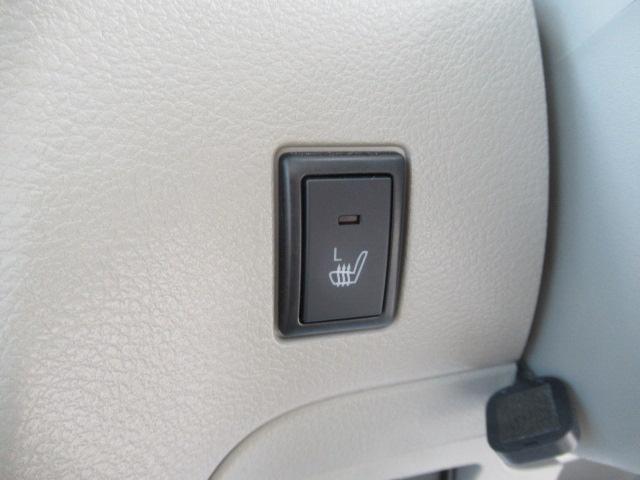 スペーシア X 社外SDナビ フルセグ Bカメラ 4WD スマートキー デュアルブレーキサポート パワースライド ETC ディスチャージ 前席シートヒーター タイミングチェーン 車検2年付 OBD診断済 リア修復歴(22枚目)