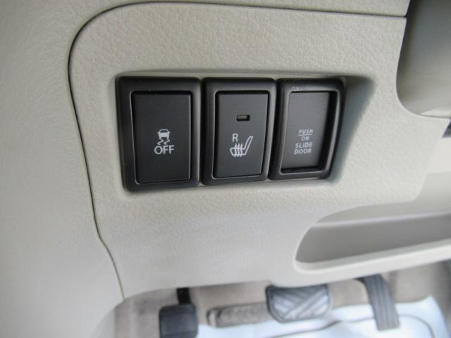 スペーシア X 社外SDナビ フルセグ Bカメラ 4WD スマートキー デュアルブレーキサポート パワースライド ETC ディスチャージ 前席シートヒーター タイミングチェーン 車検2年付 OBD診断済 リア修復歴(23枚目)