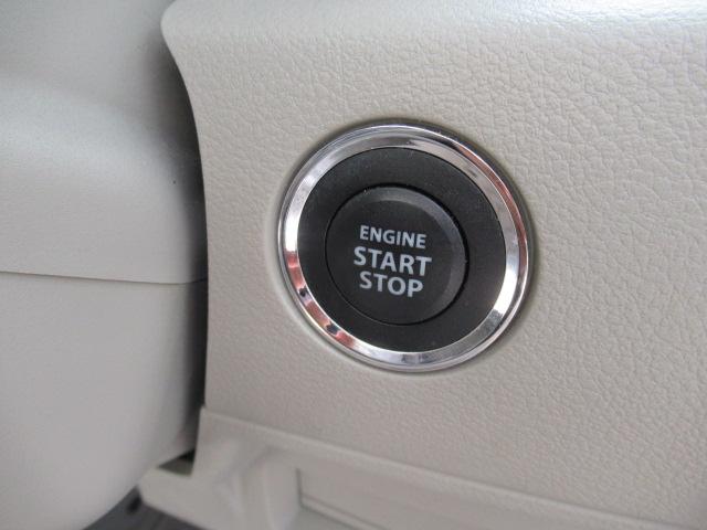 スペーシア X 社外SDナビ フルセグ Bカメラ 4WD スマートキー デュアルブレーキサポート パワースライド ETC ディスチャージ 前席シートヒーター タイミングチェーン 車検2年付 OBD診断済 リア修復歴(24枚目)