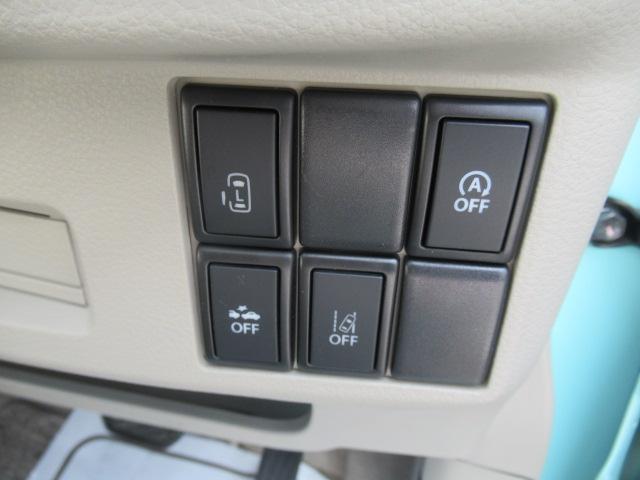 スペーシア X 社外SDナビ フルセグ Bカメラ 4WD スマートキー デュアルブレーキサポート パワースライド ETC ディスチャージ 前席シートヒーター タイミングチェーン 車検2年付 OBD診断済 リア修復歴(25枚目)