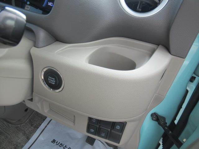 スペーシア X 社外SDナビ フルセグ Bカメラ 4WD スマートキー デュアルブレーキサポート パワースライド ETC ディスチャージ 前席シートヒーター タイミングチェーン 車検2年付 OBD診断済 リア修復歴(31枚目)