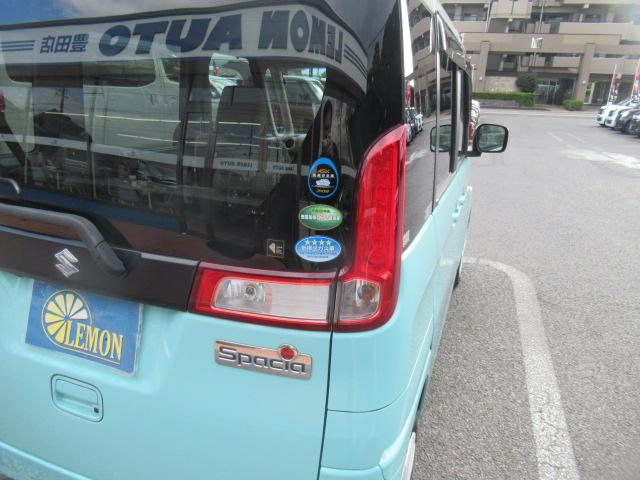 スペーシア X 社外SDナビ フルセグ Bカメラ 4WD スマートキー デュアルブレーキサポート パワースライド ETC ディスチャージ 前席シートヒーター タイミングチェーン 車検2年付 OBD診断済 リア修復歴(53枚目)