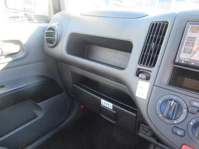 ＮＶ１５０ＡＤ ＶＥ　エマージェンシーブレーキ標準　Ｂｌｕｅｔｏｏｔｈ対応ナビ　バックカメラ　キーレス　ＥＴＣ　タイミングチェーン電動格納式ドアミラー　ＡＣ１００Ｖ　積載量４５０キロ　車検整備　保証付き（24枚目）