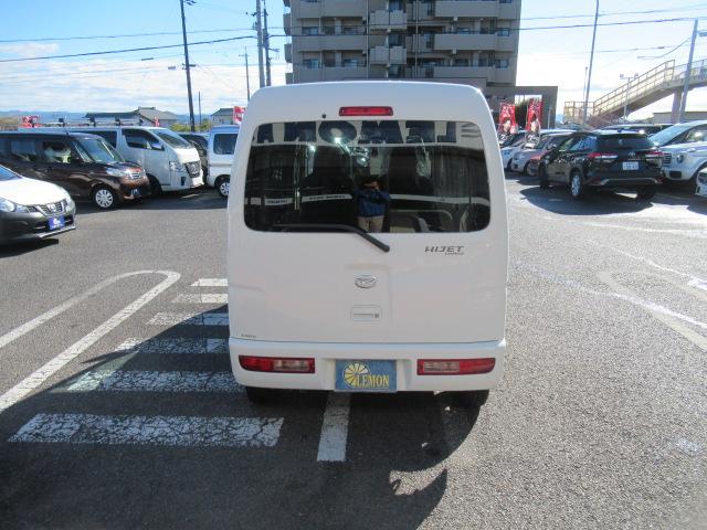 ハイゼットカーゴ スペシャル　純正ＡＭ／ＦＭラジオ　集中ドアロック　ハイルーフ　両側スライドドア　プライバシーガラス　タイミングチェーン　乗車定員２／４人　積載量３５０／２５０ｋｇ　車検２年付　ＯＢＤ診断済　修復歴無し（11枚目）