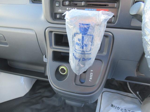 ハイゼットカーゴ スペシャル　純正ＡＭ／ＦＭラジオ　集中ドアロック　ハイルーフ　両側スライドドア　プライバシーガラス　タイミングチェーン　乗車定員２／４人　積載量３５０／２５０ｋｇ　車検２年付　ＯＢＤ診断済　修復歴無し（20枚目）