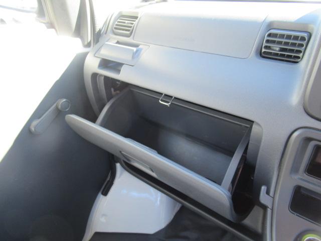 ハイゼットカーゴ スペシャル　純正ＡＭ／ＦＭラジオ　集中ドアロック　ハイルーフ　両側スライドドア　プライバシーガラス　タイミングチェーン　乗車定員２／４人　積載量３５０／２５０ｋｇ　車検２年付　ＯＢＤ診断済　修復歴無し（23枚目）