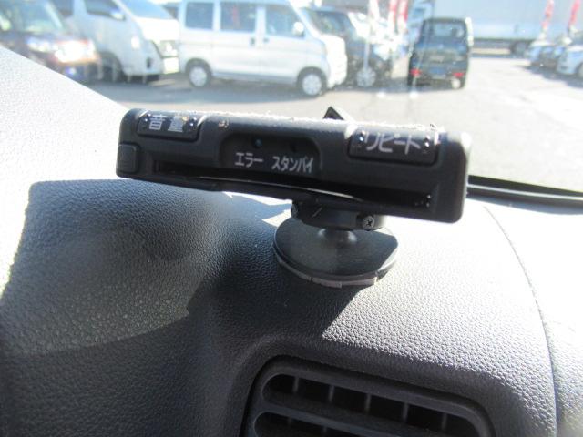 ハイゼットカーゴ スペシャル　純正ＡＭ／ＦＭラジオ　集中ドアロック　ハイルーフ　両側スライドドア　プライバシーガラス　タイミングチェーン　乗車定員２／４人　積載量３５０／２５０ｋｇ　車検２年付　ＯＢＤ診断済　修復歴無し（24枚目）