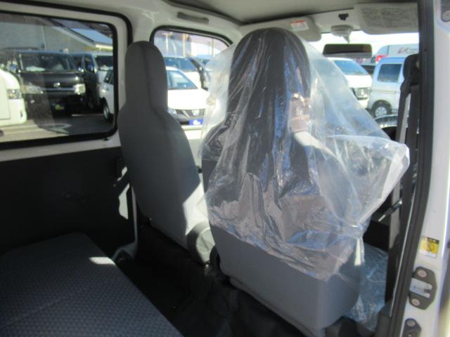 ハイゼットカーゴ スペシャル　純正ＡＭ／ＦＭラジオ　集中ドアロック　ハイルーフ　両側スライドドア　プライバシーガラス　タイミングチェーン　乗車定員２／４人　積載量３５０／２５０ｋｇ　車検２年付　ＯＢＤ診断済　修復歴無し（33枚目）